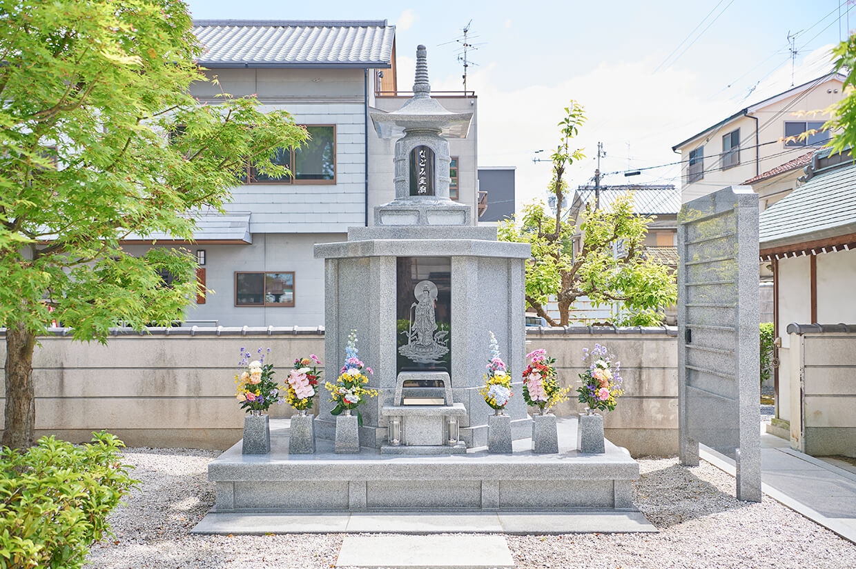 「なごみ霊廟」での永代供養